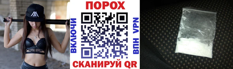 АМФЕТАМИН 98%  Гаврилов Посад 