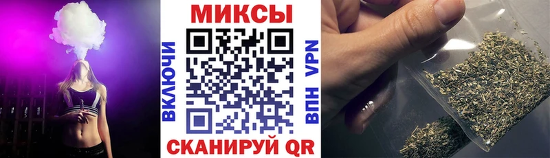 где найти наркотики  Гаврилов Посад  БУТИРАТ 99% 