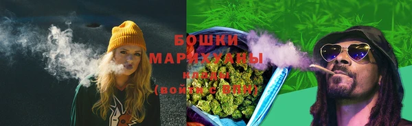каннабис Грязовец