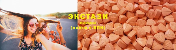 прущие грибы Арсеньев