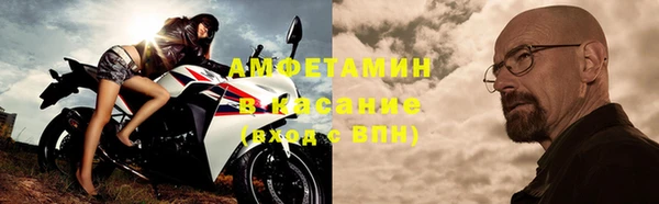 а пвп мука Алексин