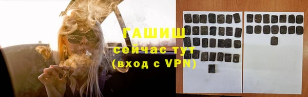соль курить ск Баксан