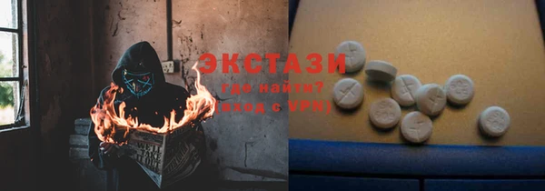 COCAINE Аркадак