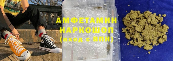 соль курить ск Баксан