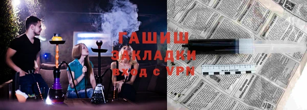COCAINE Аркадак