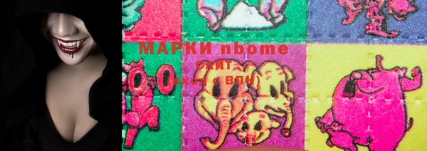 COCAINE Аркадак